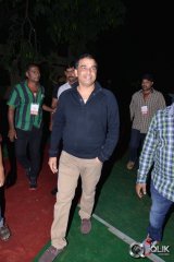 Pilla Nuvvu Leni Jeevitham Movie Audio Success Meet